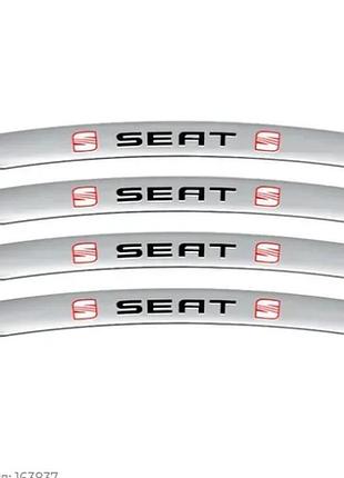 Металлические наклейки на авто диск с логотипом seat, серые