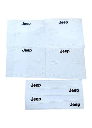 Защитная пленка под ручки на ручки авто с логотипом jeep, защита от царапин