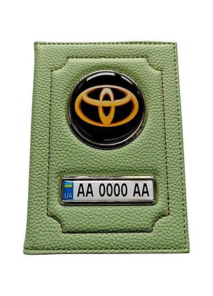 Обложка для автодокументов тойота, салатовая