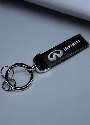 Брелок автомобильный с карабином infiniti, экокожа и метал