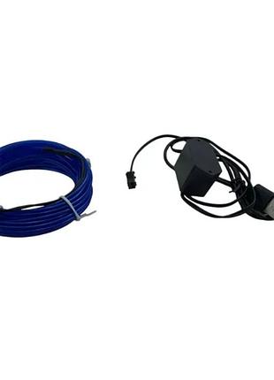 Подсветка в авто холодный неон голубой 5м, usb (с контроллером)