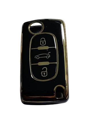 Чохол для ключа peugeot чорний