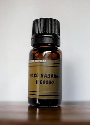 Paco rabane – 1 миллион ,аромамасла для ароматизаторов в авто, пахучки в авто