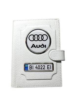 Портмоне для автодокументов audi, натуральная кожа белая