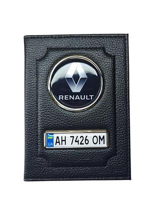 Обложка для автодокументов renault