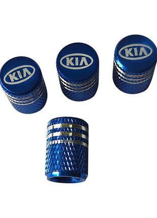 Металлические колпачки на ниппель с логотипом kia синий