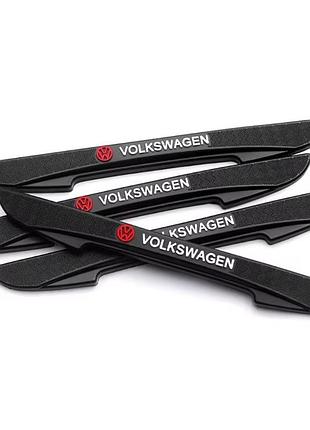Защитные противоударные резиновые накладки volkswagen