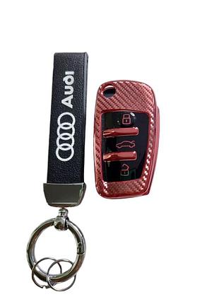Чехол для ключа audi