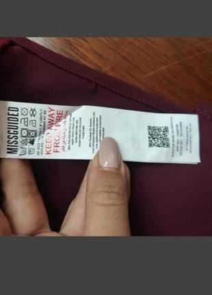 Мініспідниця з розрізами 6