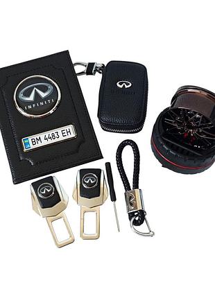 Комплект infiniti, обложка, ключница, брелок, ароматизатор, заглушки