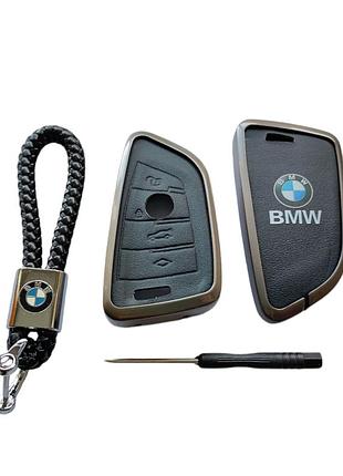 Чохол для ключа bmw, метал