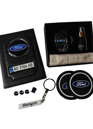 Комплект ford, обложка, ароматизатор, подстаканники брелок, колпачки