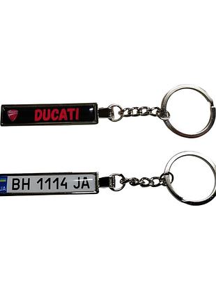 Брелок із номером мотоцикла ducati (двосторонній)