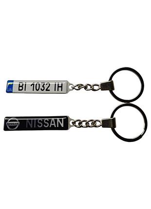 Брелок номером nissan (двухсторонний), брелок ниссан
