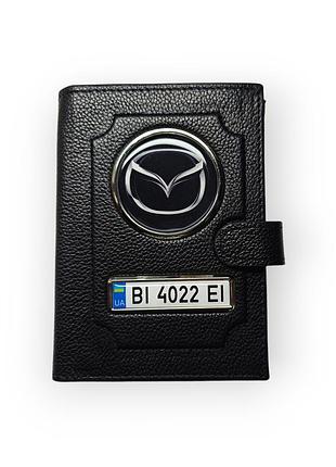 Портмоне для автодокументов mazda, натуральная кожа черная