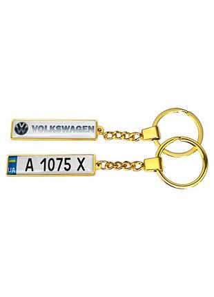 Брелок номер volkswagen (двосторонній premium золотий)