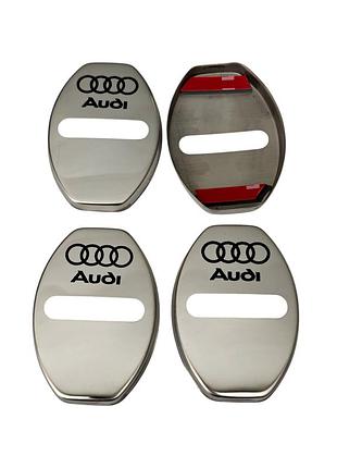 Накладки на дверной замок серебро с логотипом audi 01