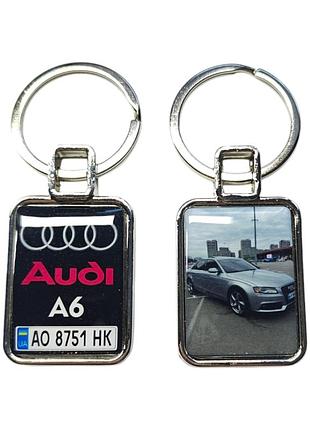 Брелок з номером та фото авто (двосторонній), audi