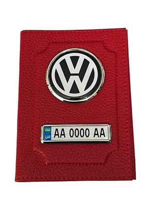 Обложка для автодокументов volkswagen с номером авто, натуральная кожа красная