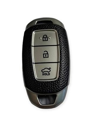Чохол для ключа hyundai сірий