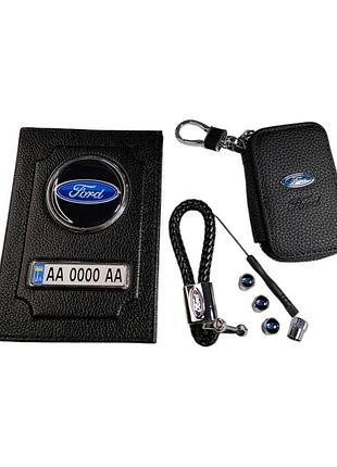 Комплект ford, обложка из натуральной кожи, ключница, брелок, колпачки
