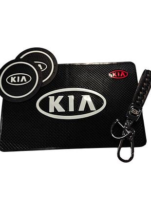 Комплект kia (kia) брелок и антискользящие коврики в авто