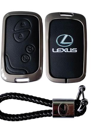 Чохол для ключа lexus, метал