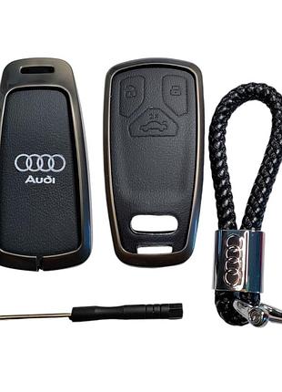 Чохол для ключа audi, метал