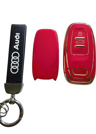 Чехол для ключа audi