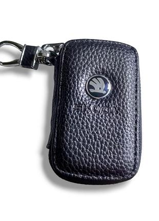 Ключница для ключей с карабином skoda хром