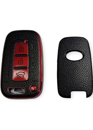 Чехол для ключа kia красный