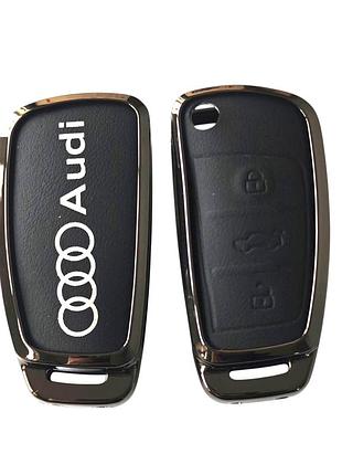 Чохол для ключа audi, метал