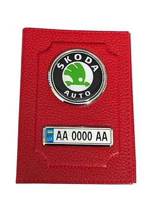 Обложка для автодокументов skoda с номером авто, натуральная кожа красная