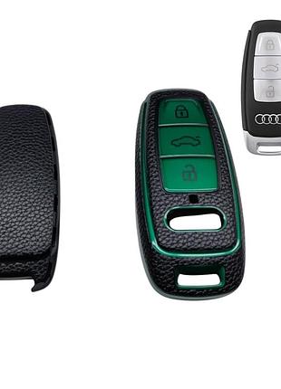 Чехол для ключа audi зеленый
