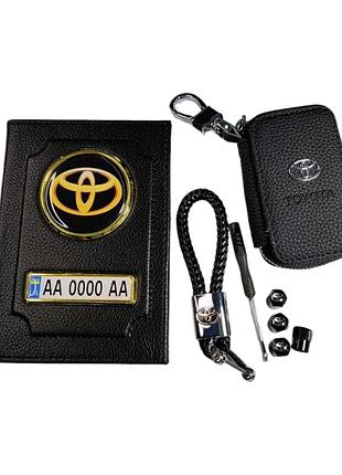 Комплект toyota, обложка из натуральной кожи, ключница, брелок, колпачки