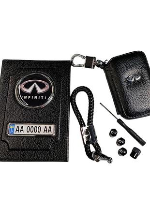 Комплект infiniti, обложка из натуральной кожи, ключница, брелок, колпачки