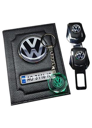 Комплект с логотипом volkswagen, обложка, обманки, брелок,