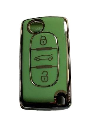 Чохол для ключа citroen із золотим обідком