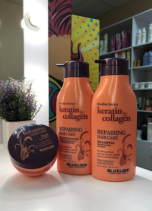 Кератиновый набор для волос luxliss therapy keratin & collagen repairing hair: шампунь/бальзам 500 мл + маска 250 мл