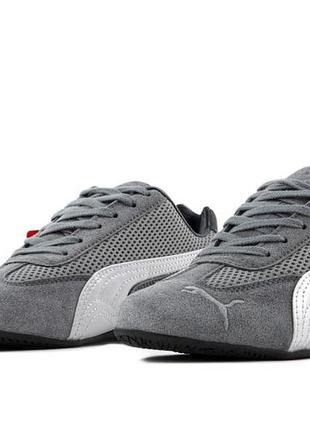 Puma speedcat mesh grey