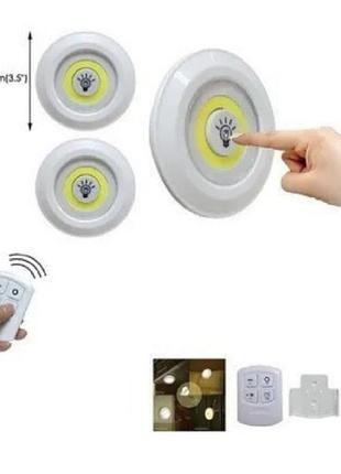 Лампы светодиодные комплект лед от батареек,набор из трех led ламп bailong bl-1012 с пультом