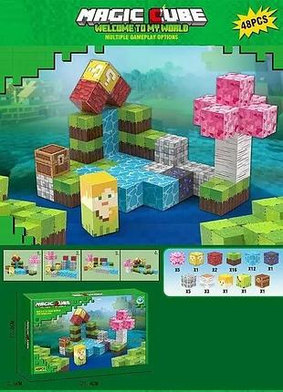 Конструктор магнитный minecraft 9806