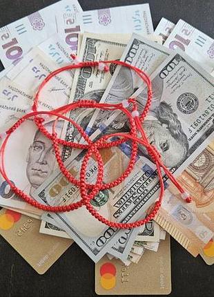Браслет «красная нить» — талисман богатства и денежной удачи