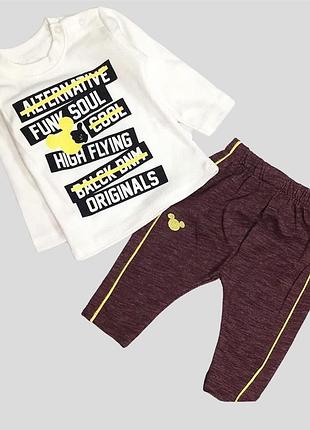 Костюм 2в1: лонгслів, штани "cool", бавовна, двунитка тм "hippil" (68 см)