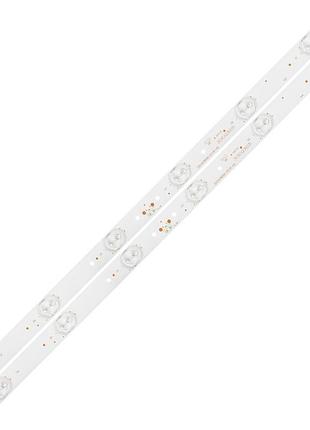 Led підсвітка tv 24" zdcx236d06-zc14f-02 303cx236031 hl-00240a28-0601s-02 xj236d06-zc21fg-04 2шт.