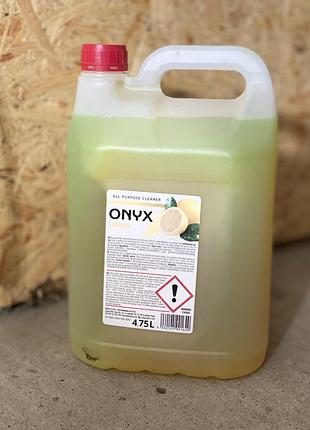 Універсальний засіб для прибирання onyx lemon 4.75 л