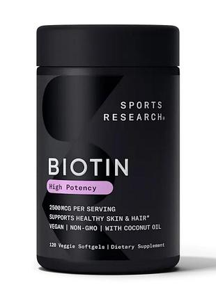 Biotin 5000mcg - 120 veg softgels