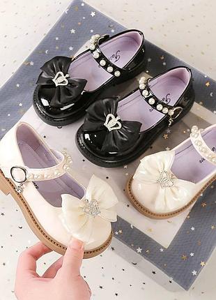 Туфли детские 3