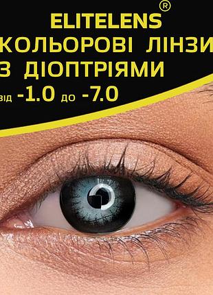 Черные линзы с диоптриями блэк найт | контактные линзы для плохого зрения | натуральные-естественные | оптические линзы -2.00