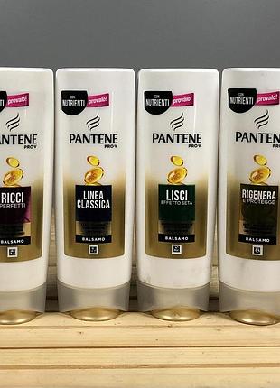 Pantene pro-v бальзам для волосся, 200 мл